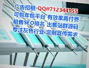 沅陵捐卵护理公司